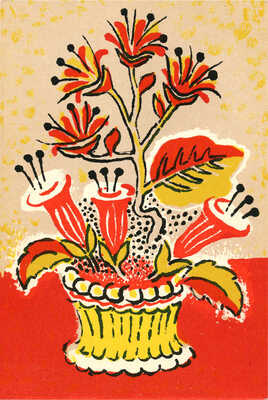 Ведерников Александр Семенович. Набор из 12 открыток и издательской папки